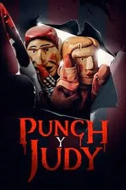 Возвращение 2023